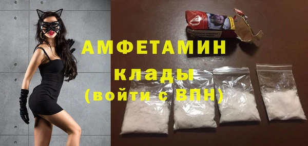 COCAINE Богданович